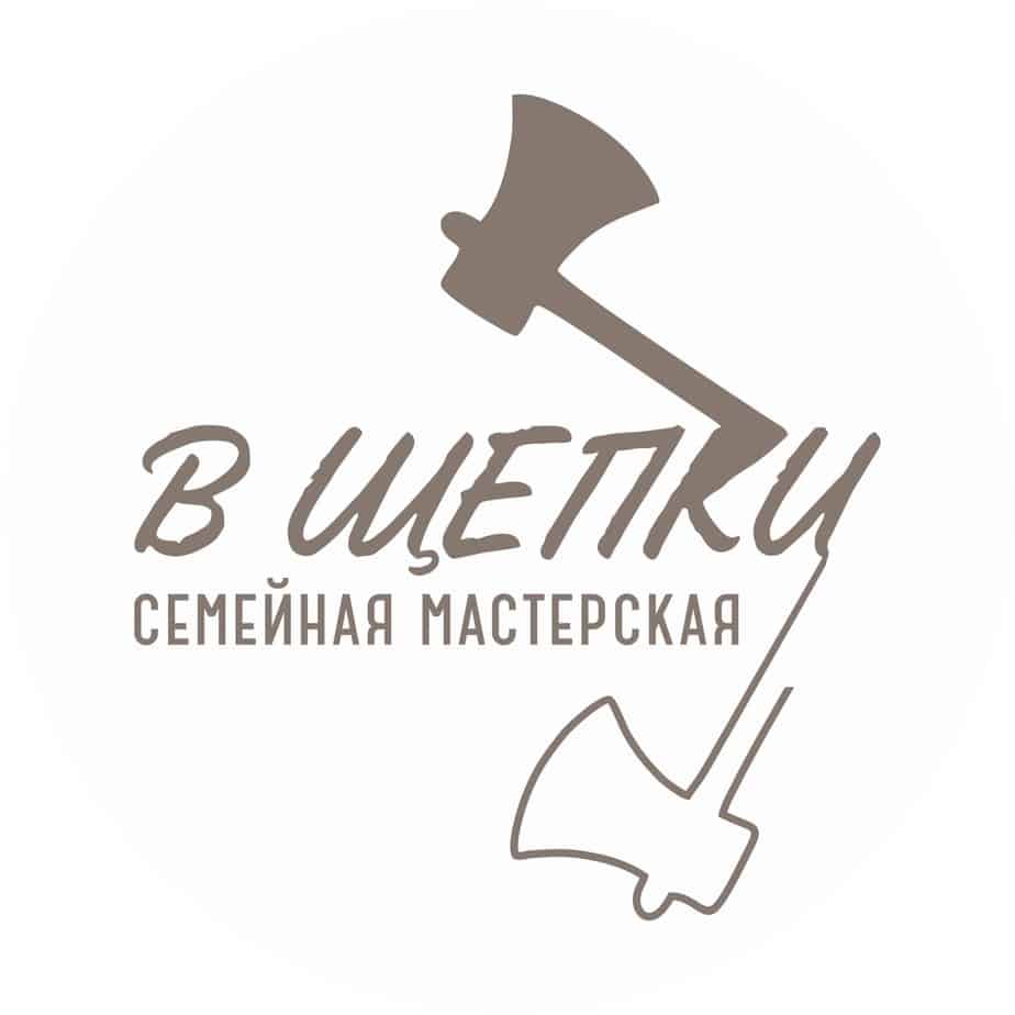 Логотип В Щепки